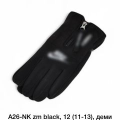 Рукавиці