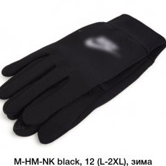 Рукавиці