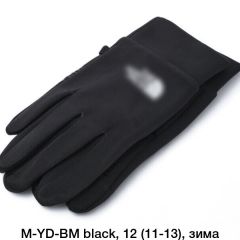 Рукавиці