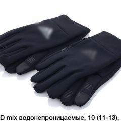 Рукавиці