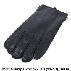 Рукавиці
