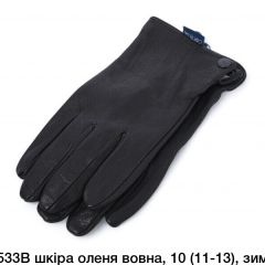 Рукавиці