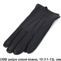 Рукавиці