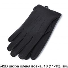 Рукавиці